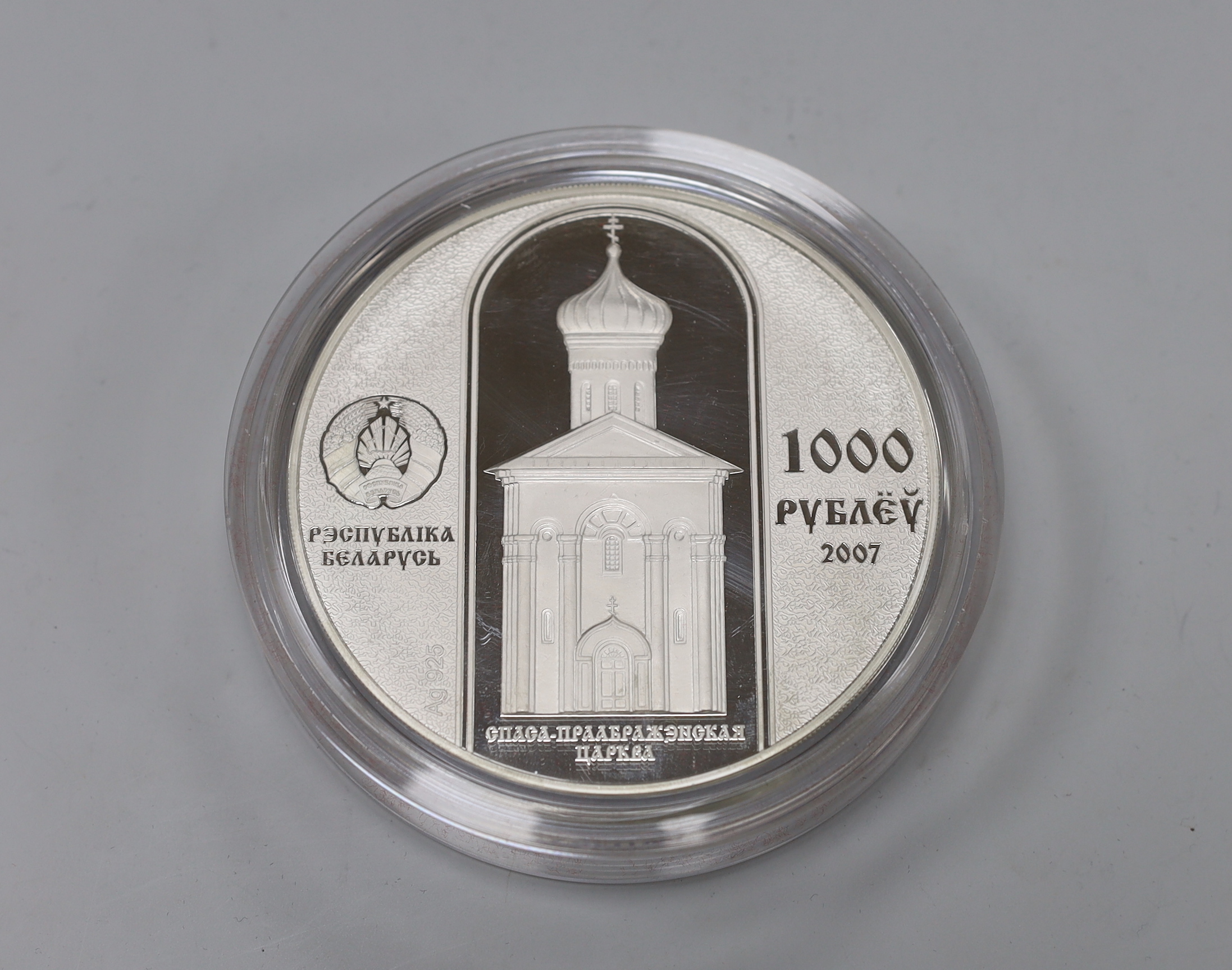 A cased modern Russian parcel gilt 925 and cabochon set commemorative medallion, 10cm, 34.9oz.